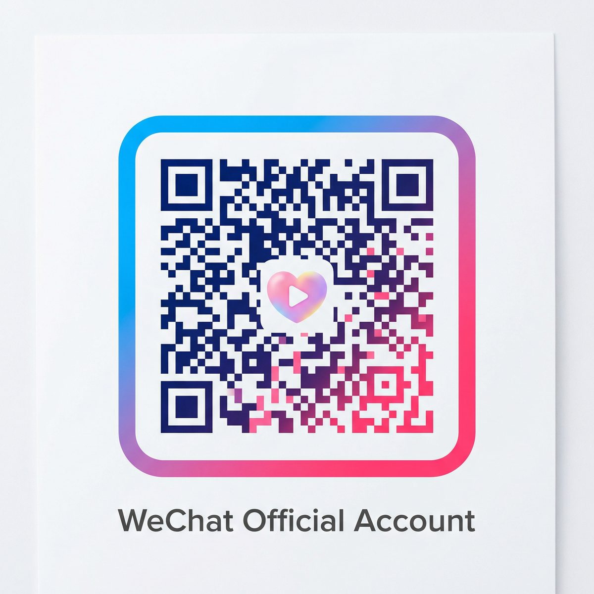 同人动漫公众号二维码